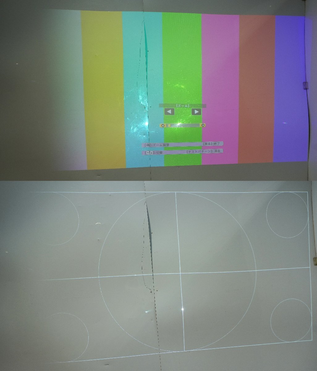 EPSON EB-L1100U LCD Projector [p1200532528]