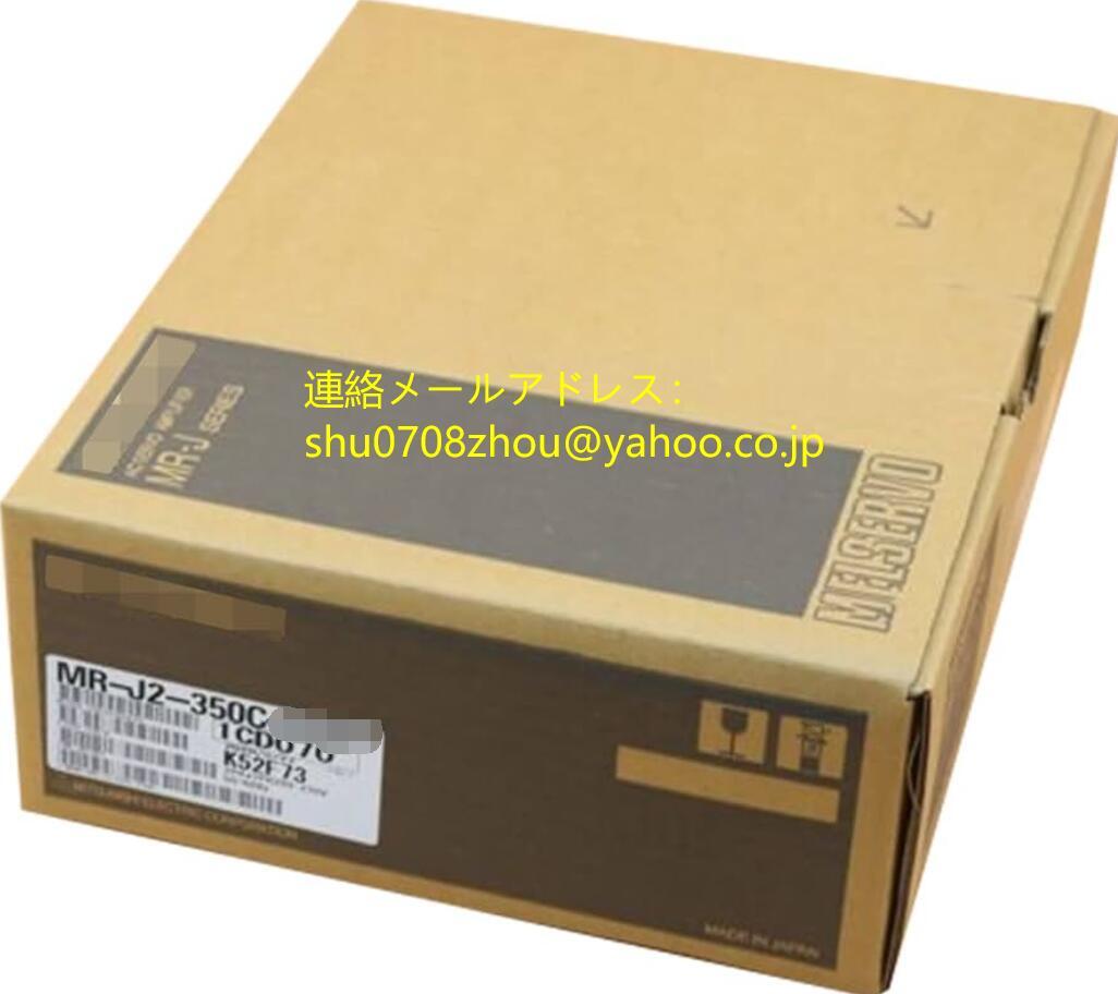 MITSUBISHI MR-J2-350C Servo Driver [g1198919494]
