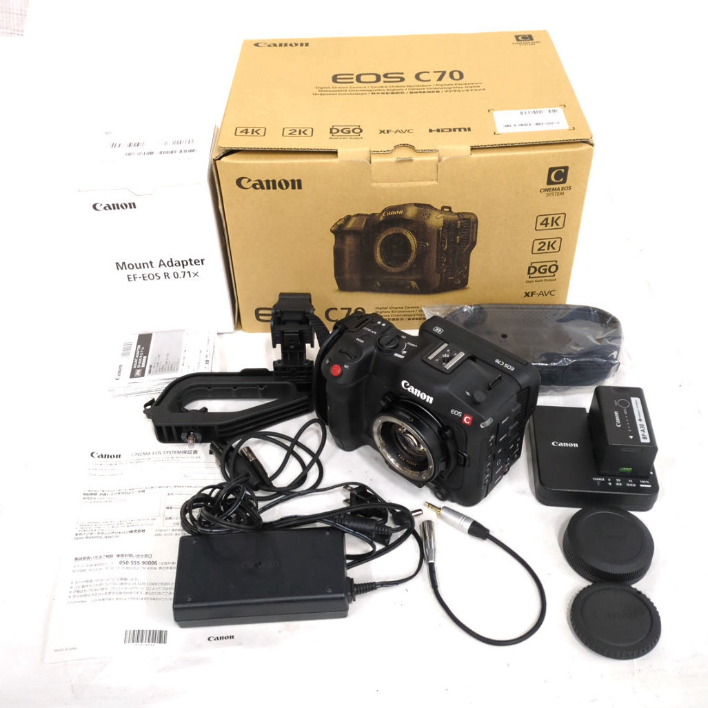 Canon EOS C70 Cinema Camera Body (untested) [r1240551360]