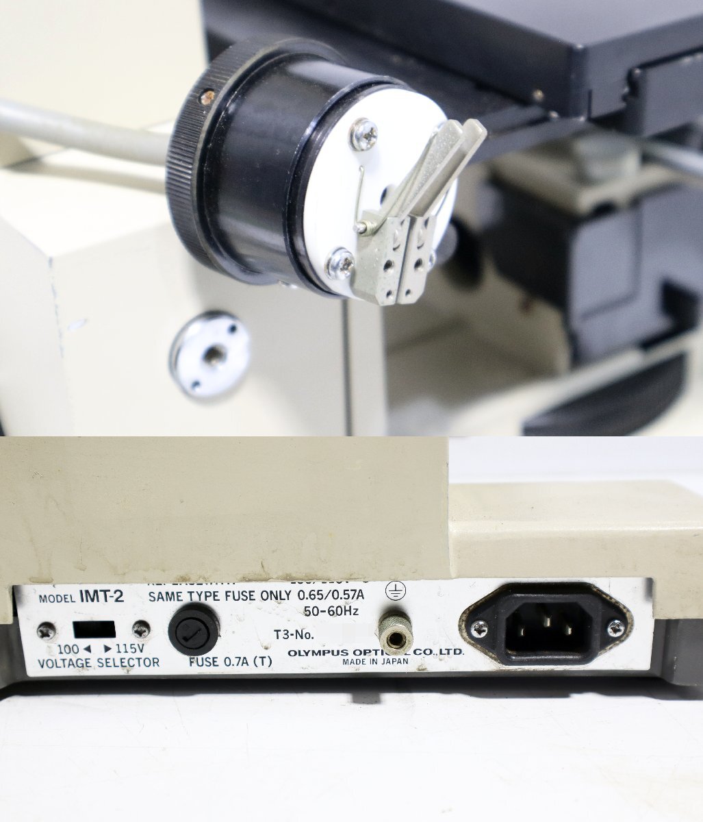 Olympus IMT-2 Microscope with CDPlan 20PL 0.40, 10PL 0.30, SPlan 4PL 0.13, WHK 10×/20L [m1218178994]