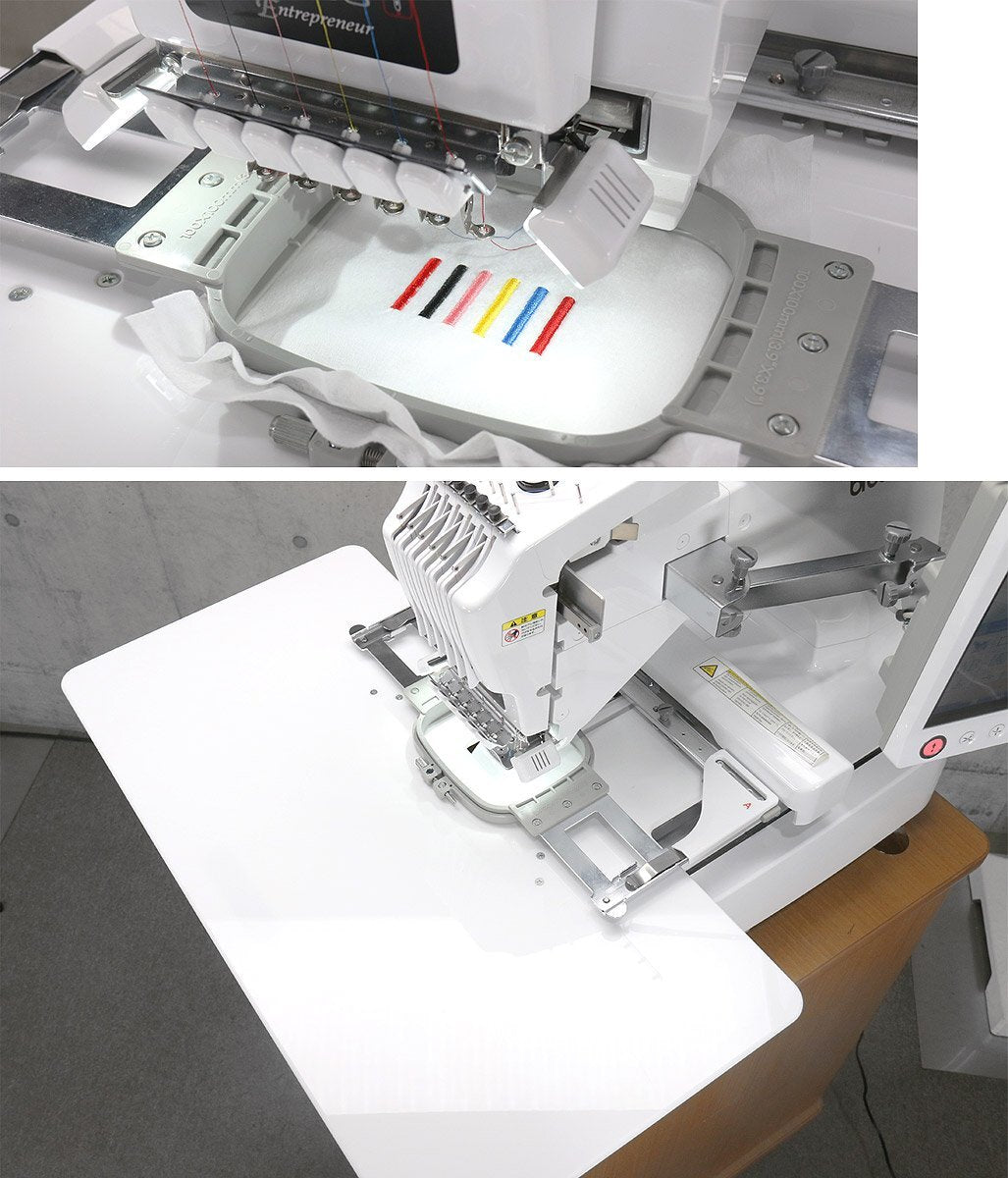 Brother PR655 Embroidery Machine 6-Needle with Embroidery PRO10 Set [o1244822432]