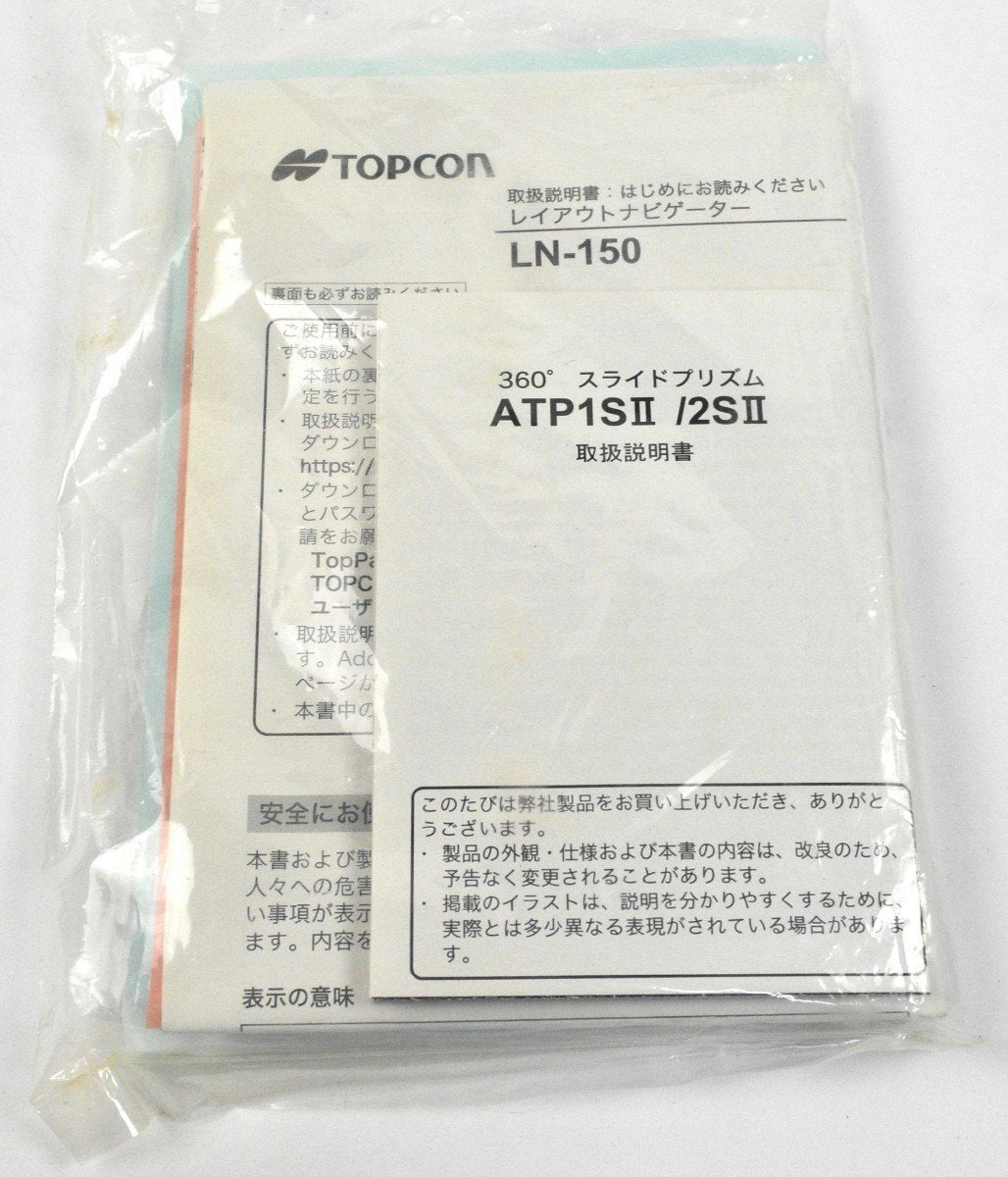 Topcon LN-150 Surveying Instrument with Prism [b1247154495]