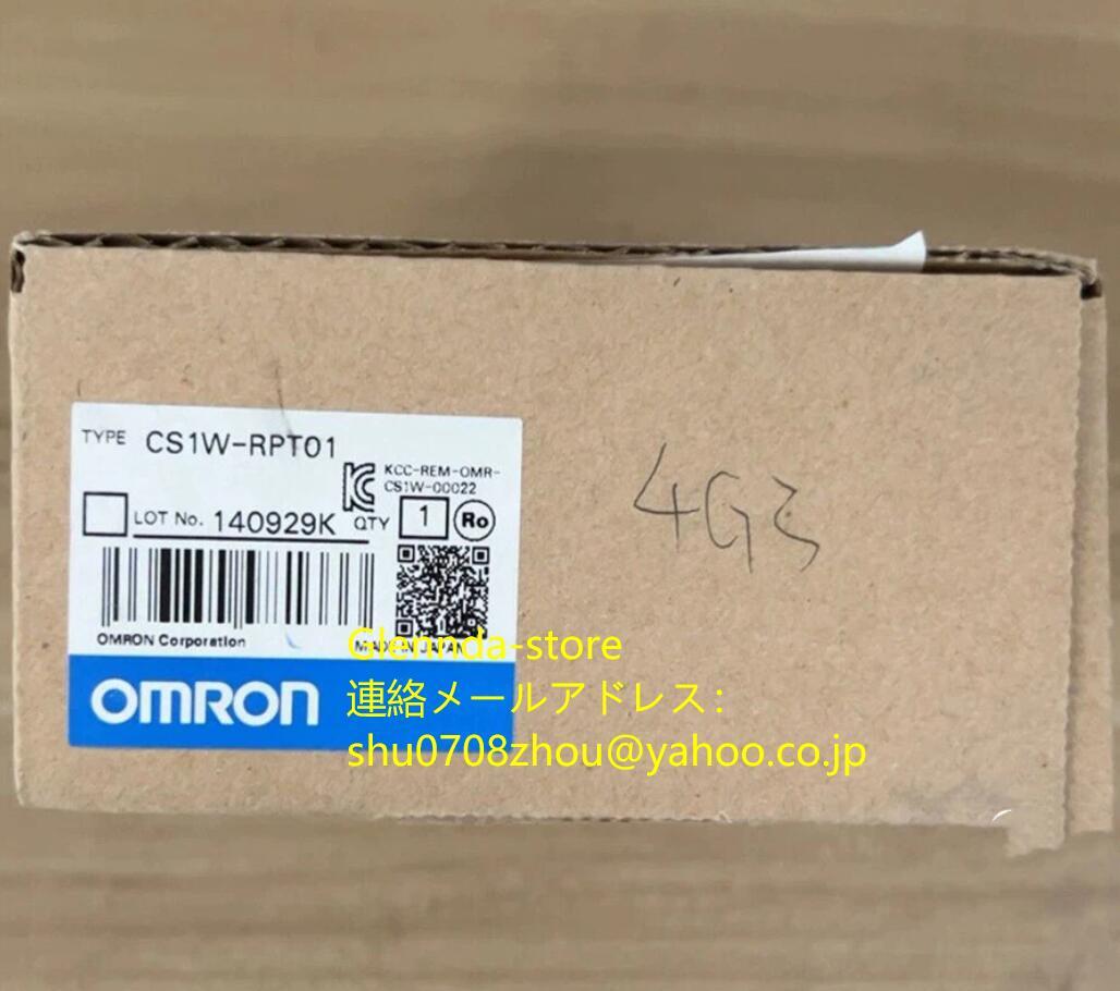 OMRON CS1W-RPT01 Controller Link Repeater Unit [x1198920355]