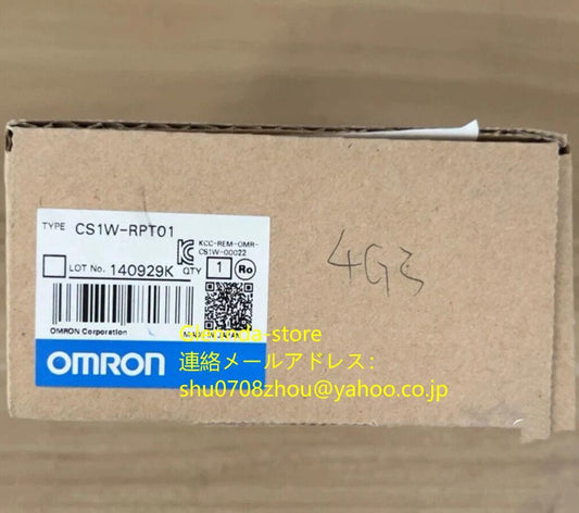 OMRON CS1W-RPT01 Controller Link Repeater Unit [x1198920355]