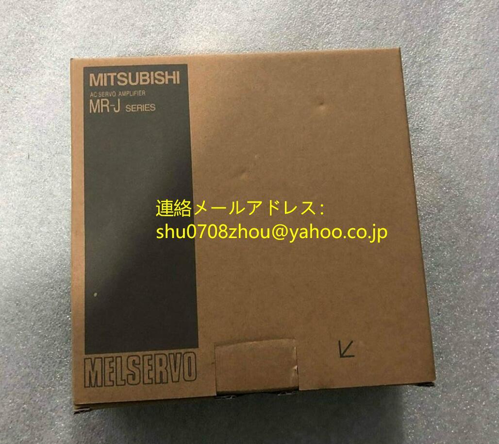 MITSUBISHI MR-J2S-60B-FH168V003 Servo Driver [o1198927885]