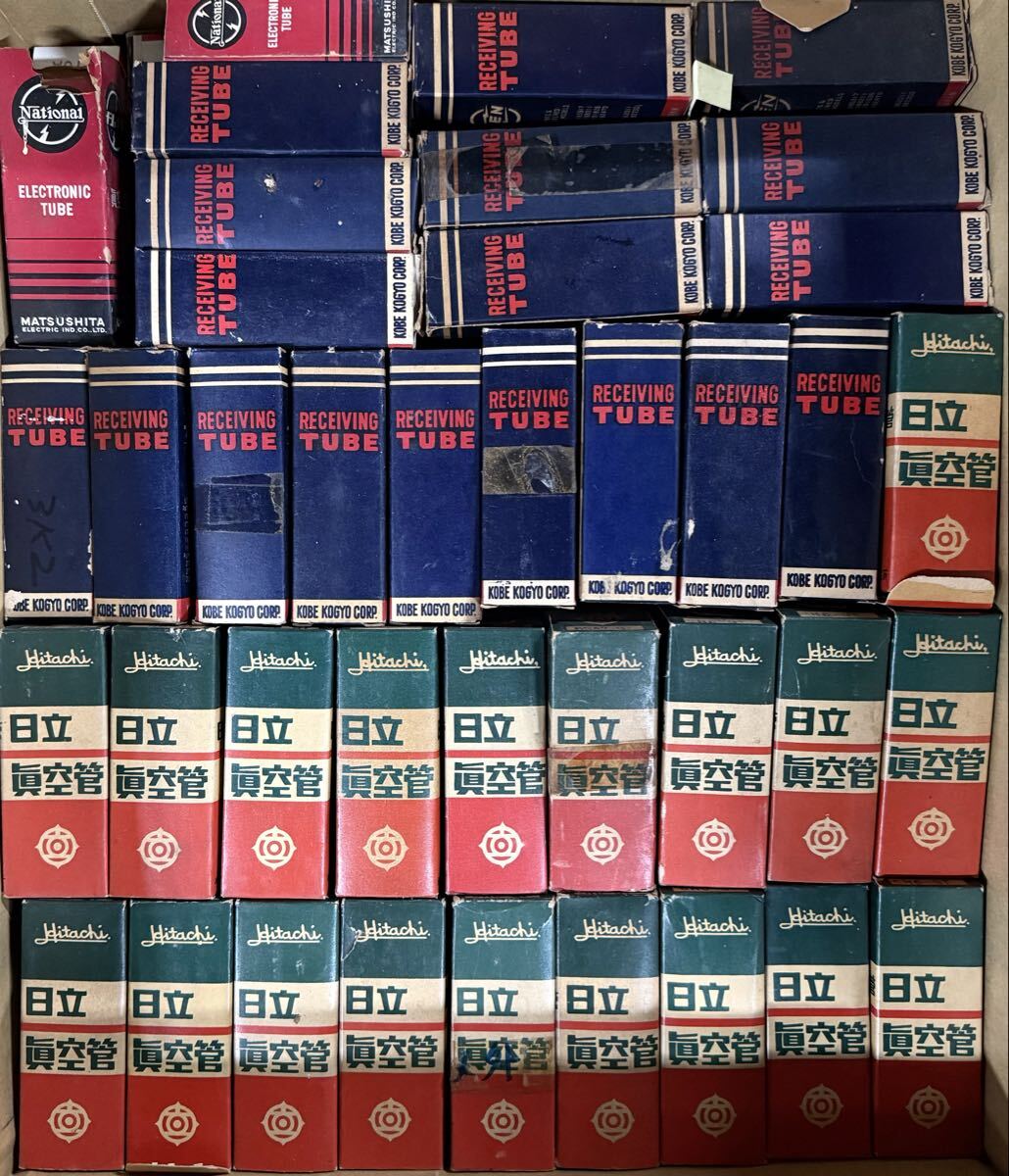Hitachi RCA Toshiba Mazda NEC Mitsubishi National JRC Vacuum Tubes Lot of 270+ Unverified (untested) [v1228542444]