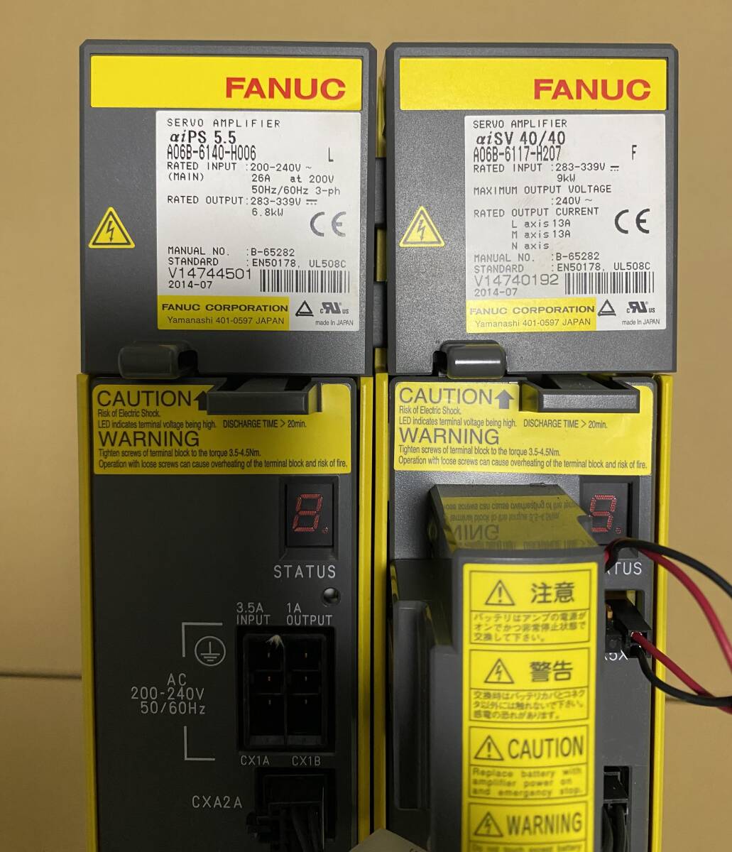 FANUC A06B-6140-H006 Servo Amplifier A06B-6117-H207 [v1245888271]