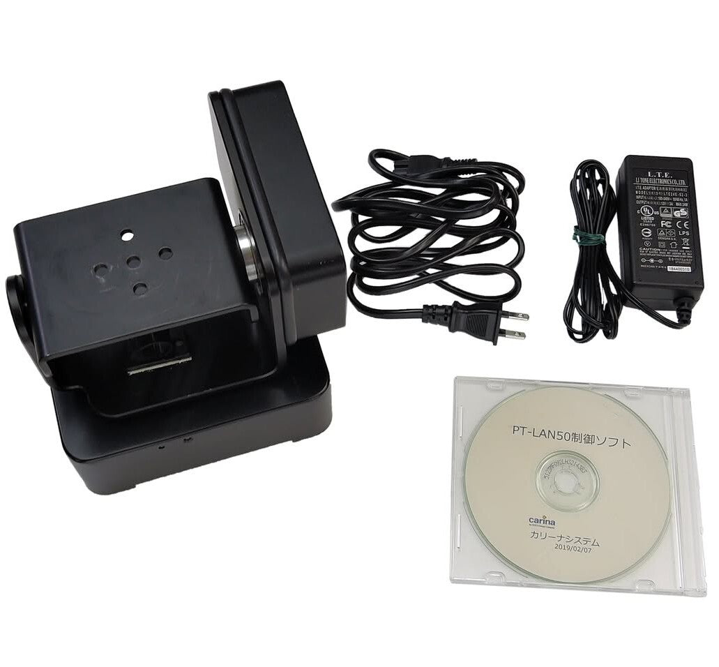 carina PT-LAN50 Remote Head LAN/RS232C Control [1246993658]
