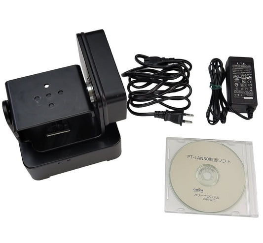 carina PT-LAN50 Remote Head LAN/RS232C Control [1246993658]