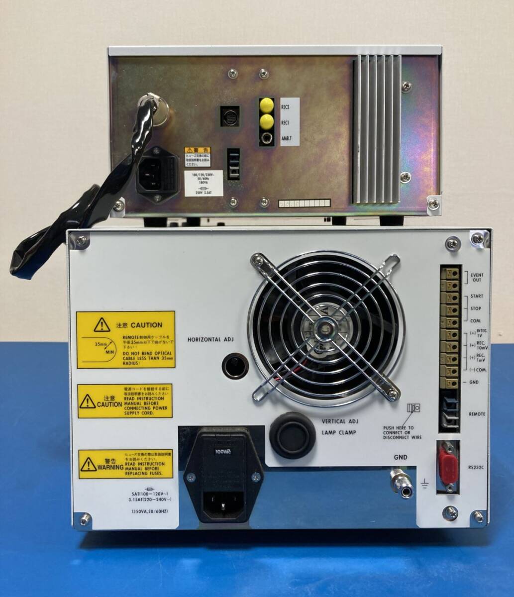 Shimadzu RF-10AXL Liquid Chromatograph HPLC Fluorescence Detector [h1208209166]
