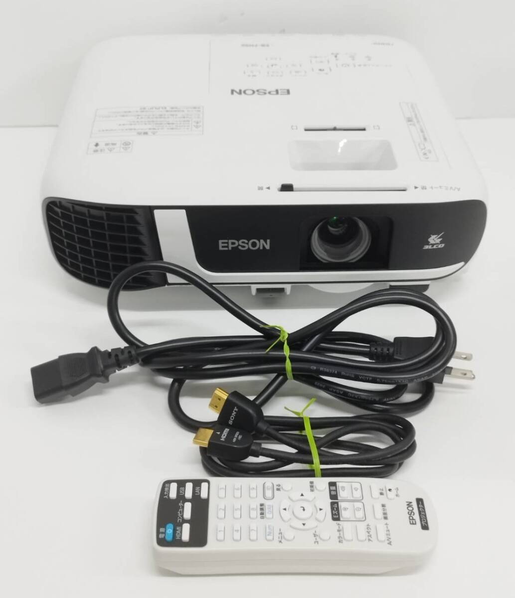 Epson EB-FH52 Business Projector 4000lm Full HD [f1246907331]