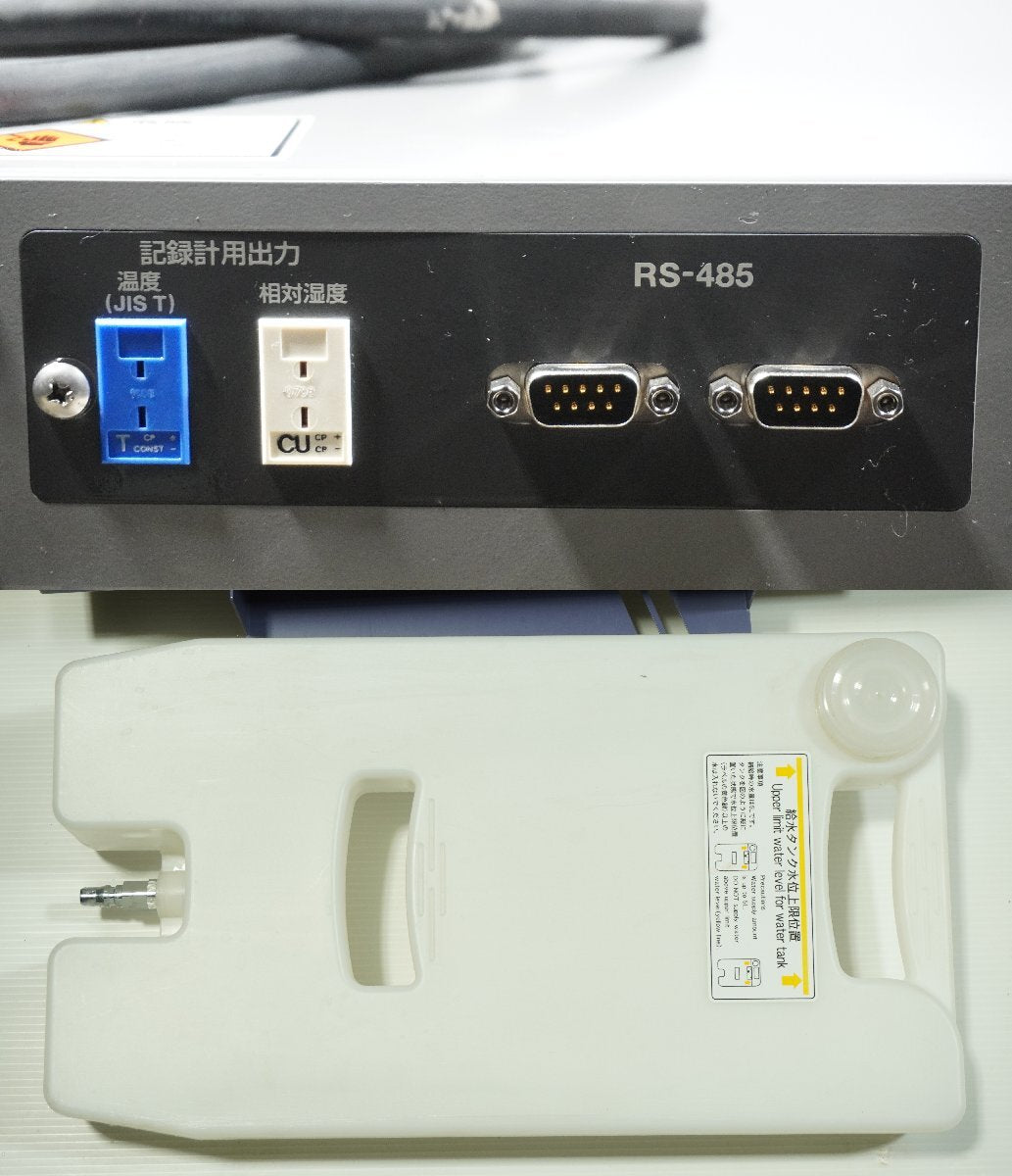 ESPEC SH-641 Environmental Test Chamber 50Hz [c1247591034]