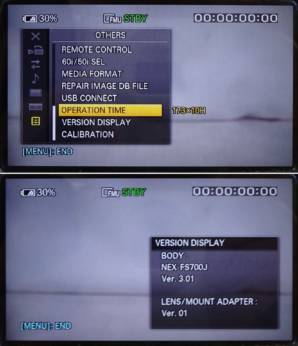 Sony NEX-FS700RH NXCAM Camcorder with 11x Power Zoom Lens [x1222325902]