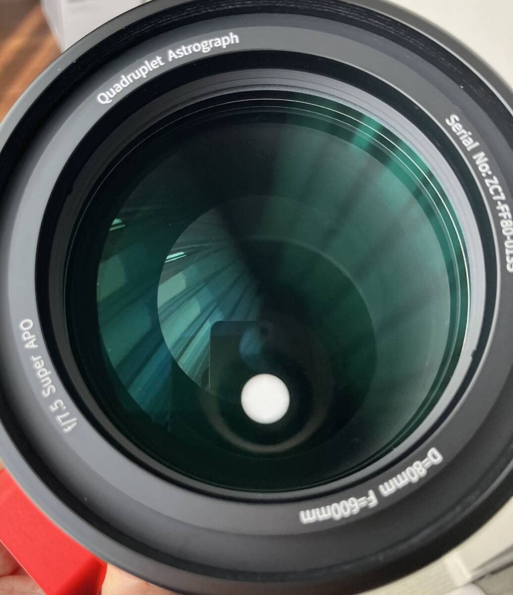 ZWO FF80 APO 600mm Apochromat Photovisual Lens Barrel with Dedicated Reducer [b1197340250]