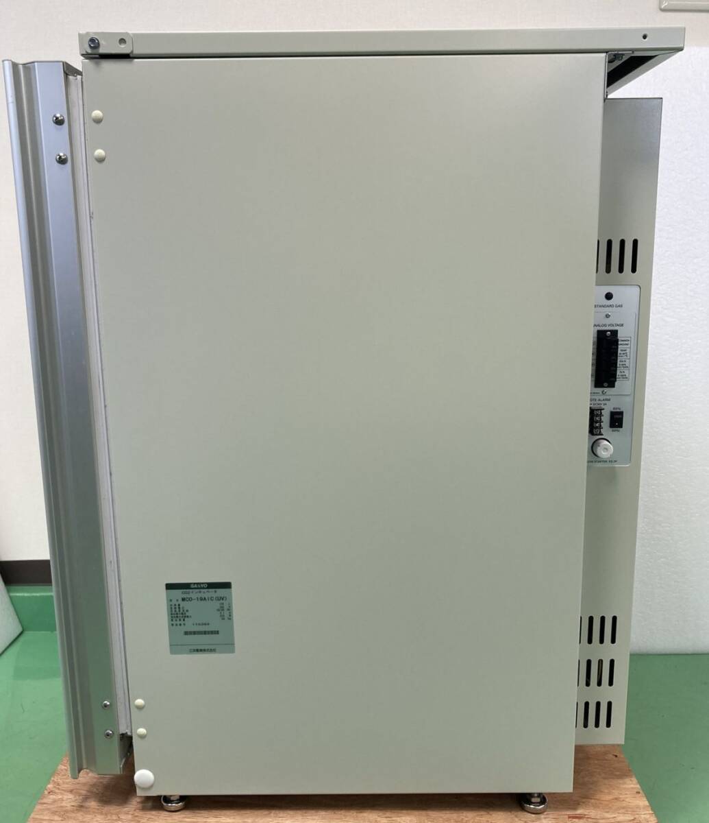 Sanyo MCO-19AIC(UV) CO2 Incubator [g1226376627]
