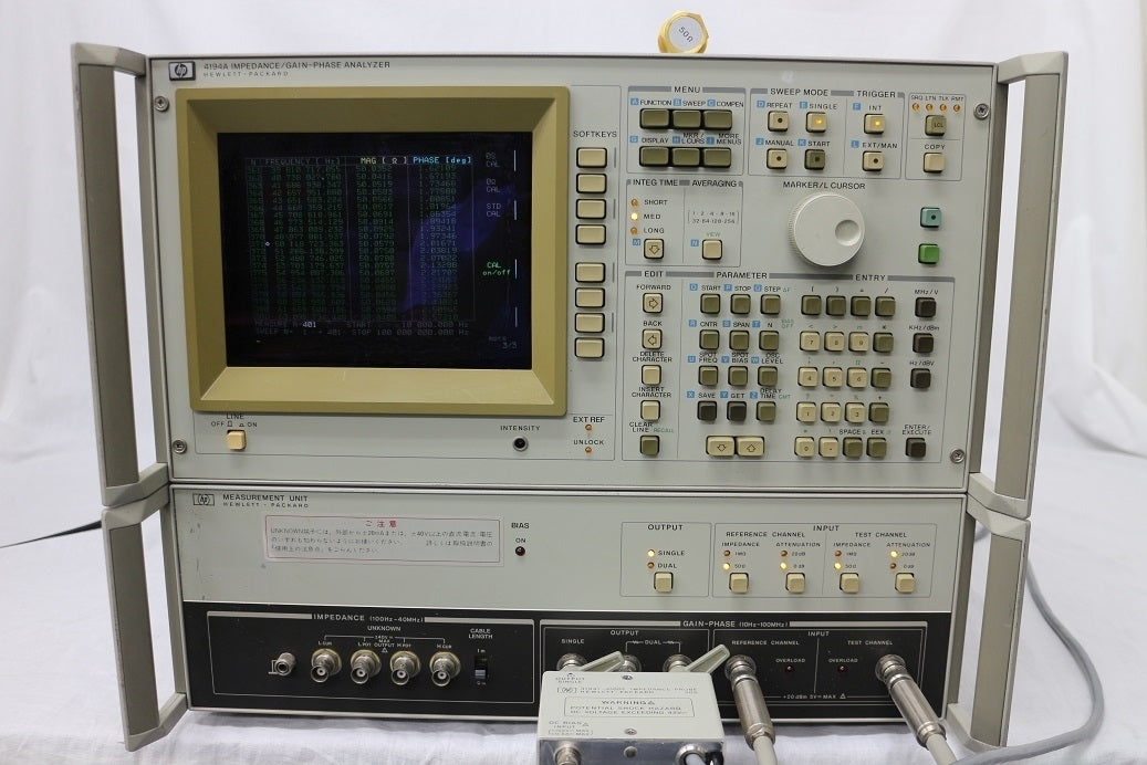 HP 4194A Impedance Gain-Phase Analyzer 10Hz-100MHz [m508634687]