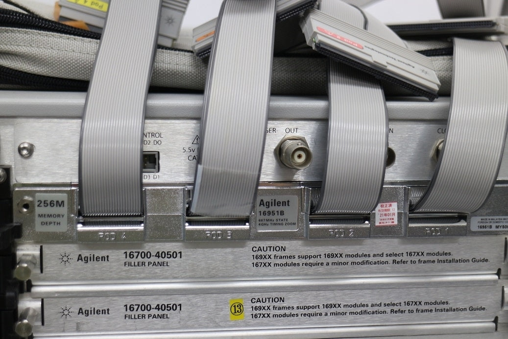 Agilent 16951B Module 667MHz 4GHz 68CH [d544476902]