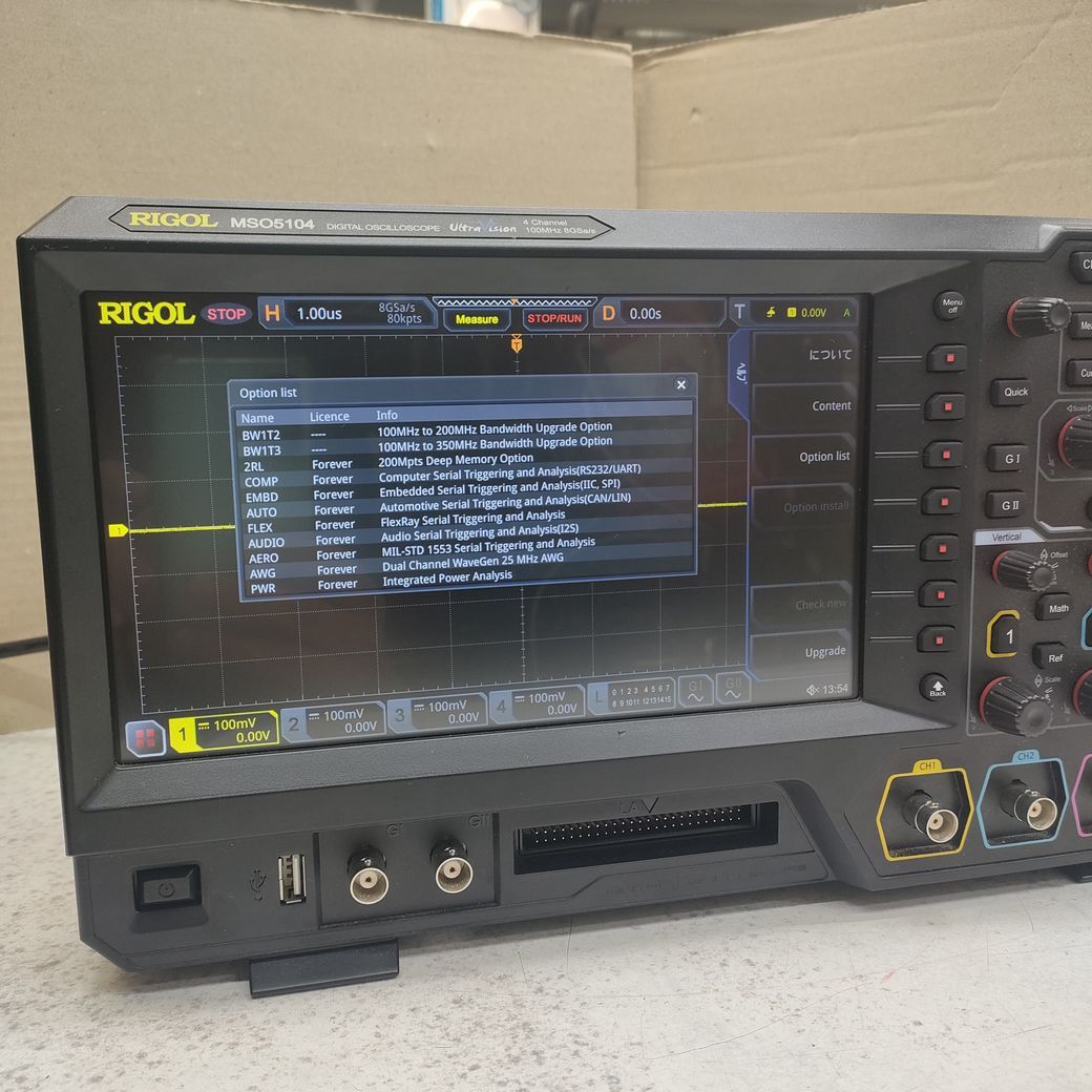 RIGOL MSO5104 Digital Oscilloscope 4Channel 100MHz 8GSa/s [b1197612592]