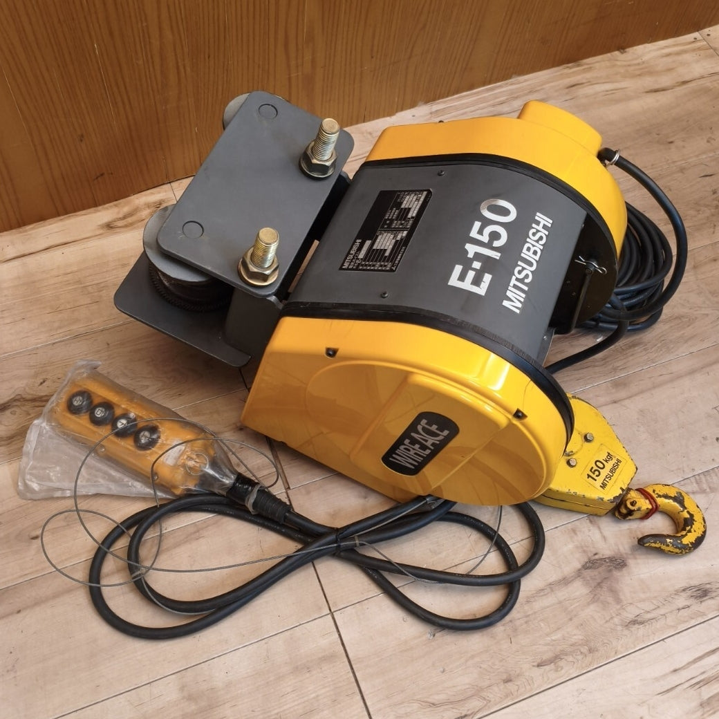 Mitsubishi Electric E-1/7M Electric Hoist 150kg [n1229987496]