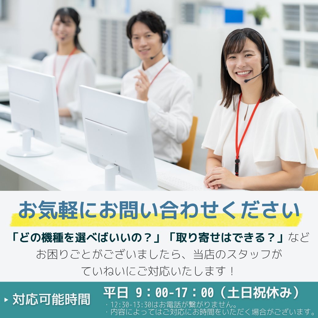 Keyence BT-W350 Handheld Terminal [k1237955688]
