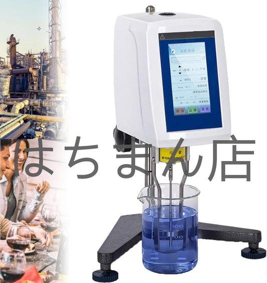 Digital Rotation Viscometer 1-2000000mPa.s Fluid Meter 120W LCD Display 4 Rotor [w1163498593]