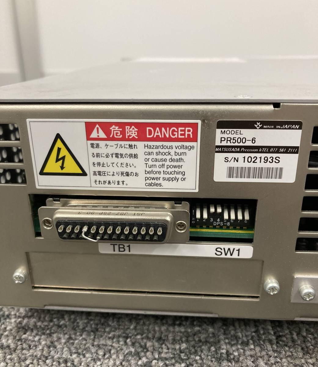 Matsusada PR500-6 DC Power Supply [q1128495933]