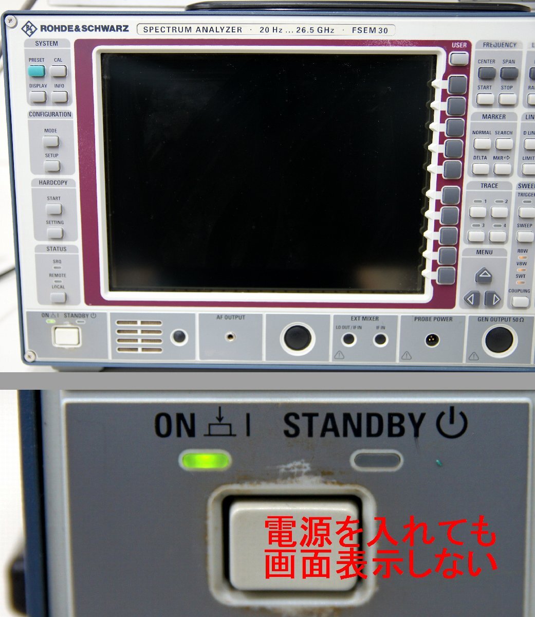 ROHDE&SCHWARZ FSEM30 Spectrum Analyzer 20Hz-26.5GHz [v1209039555]