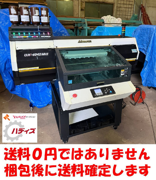 Mimaki UJF-6042MkⅡ UV-LED Flatbed Inkjet Printer 2021 Model [x1243532256]