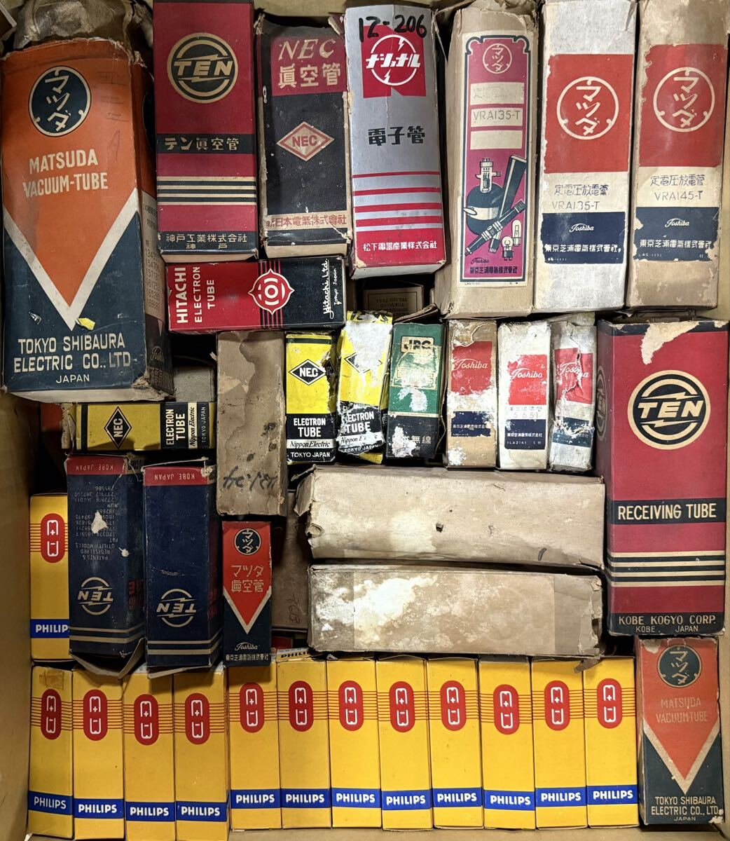 Hitachi RCA Toshiba Mazda NEC Mitsubishi National JRC Vacuum Tubes Lot of 270+ Unverified (untested) [v1228542444]