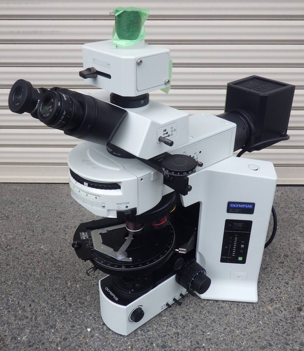 Olympus BX51 Biological Microscope with 5 Objective Lenses [l1241771948]