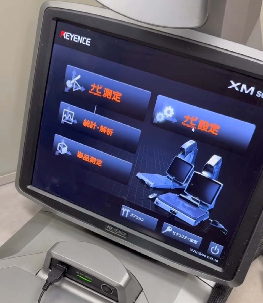 Keyence XM-C1000 Handheld Probe Coordinate Measuring Machine XM Series [u1241315918]