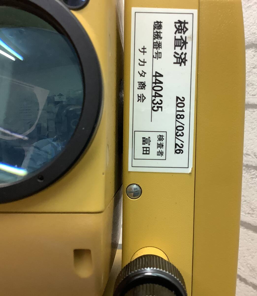 Topcon GPT-3005W Total Station with BT-52QA Battery and Case [k1241444462]