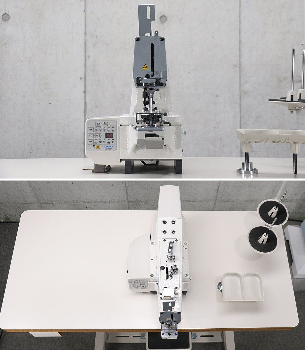JUKI MB-1800 Button Sewing Machine Direct Drive Industrial Machine [r1247577123]
