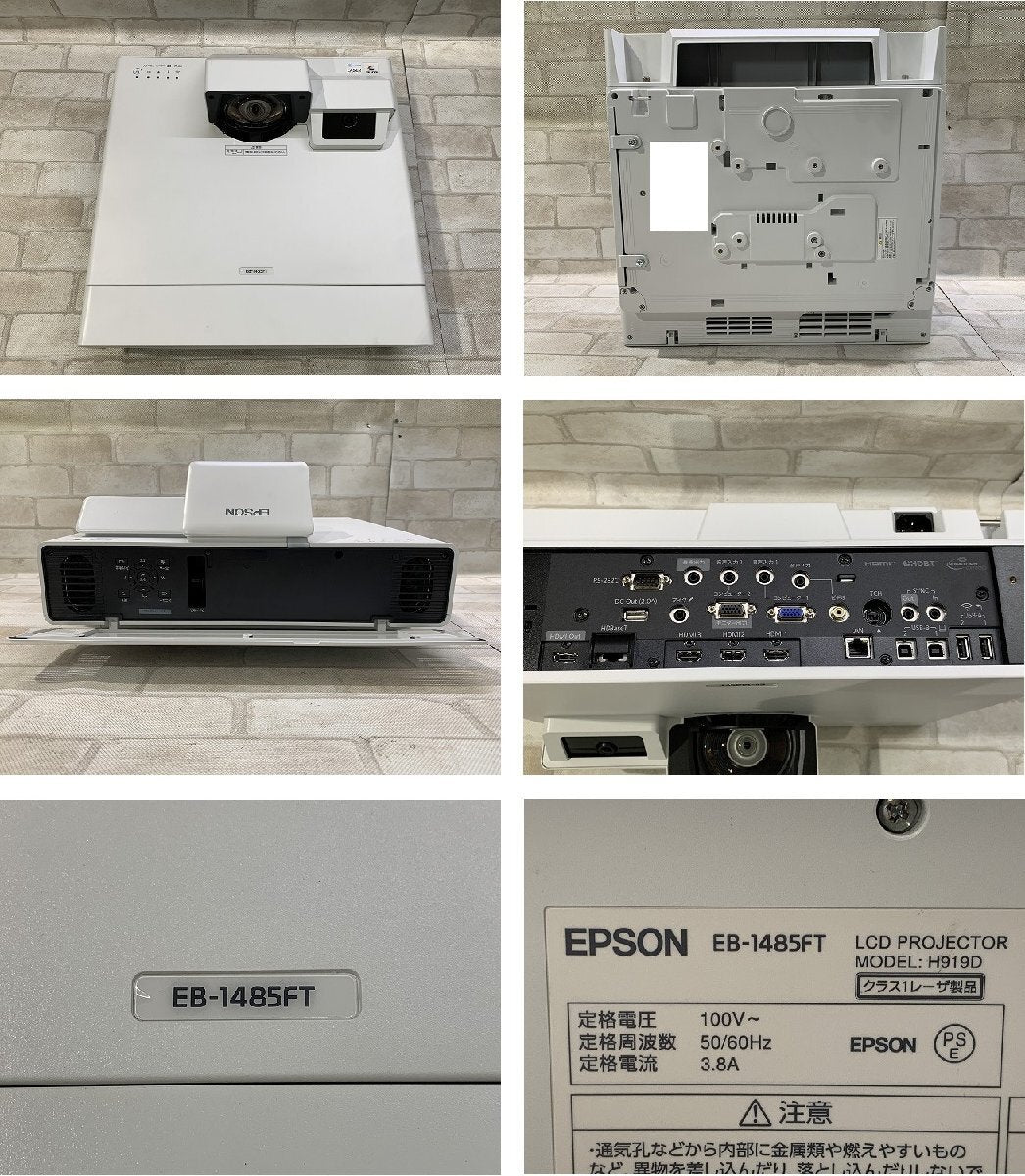 EPSON EB-1485FT Business Projector 1289H Usage Time with Accessories [o1248322934]