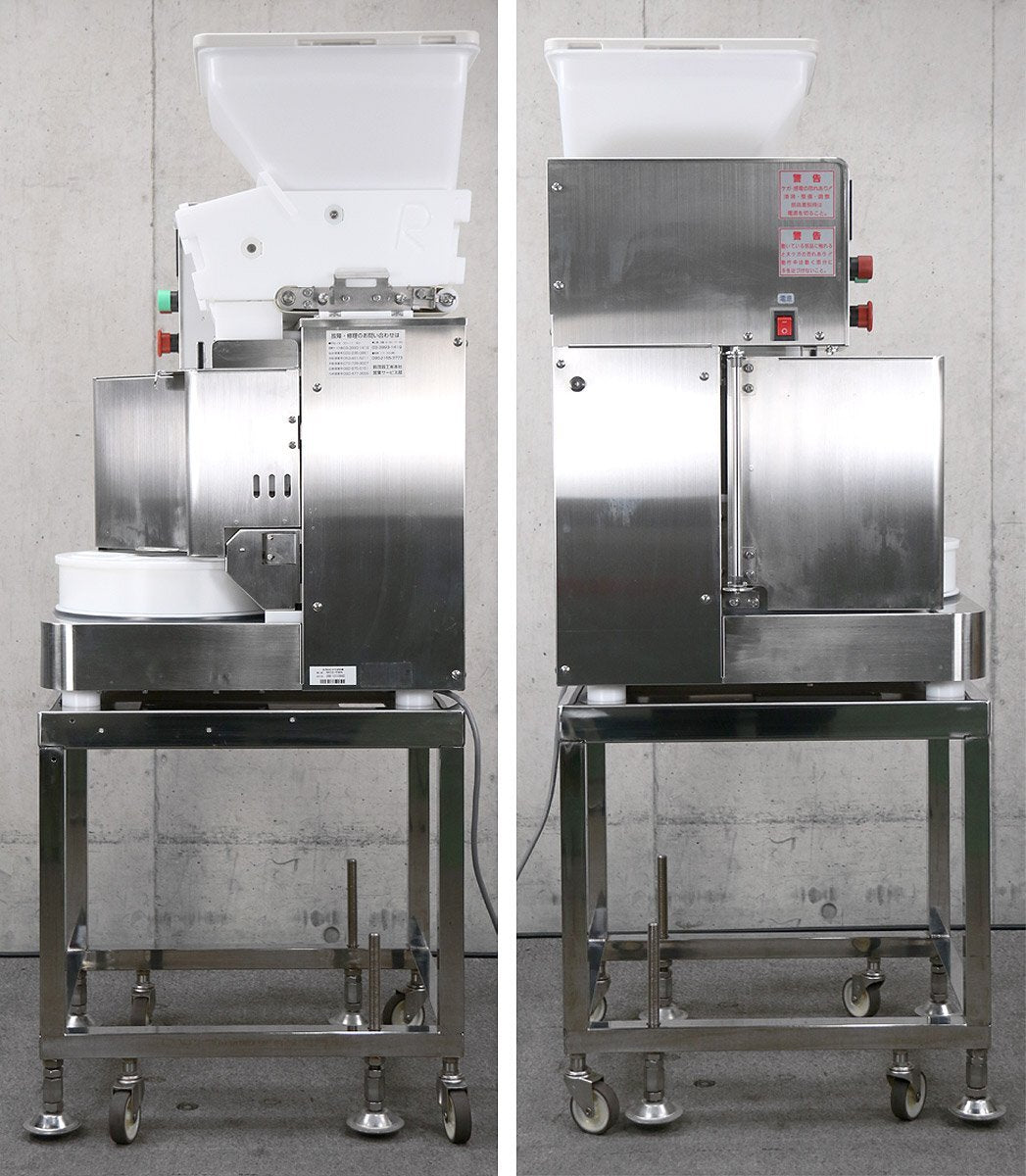 Suzumo MOS-FMA Rice Ball Shaping Machine with Stand [m1244550430]