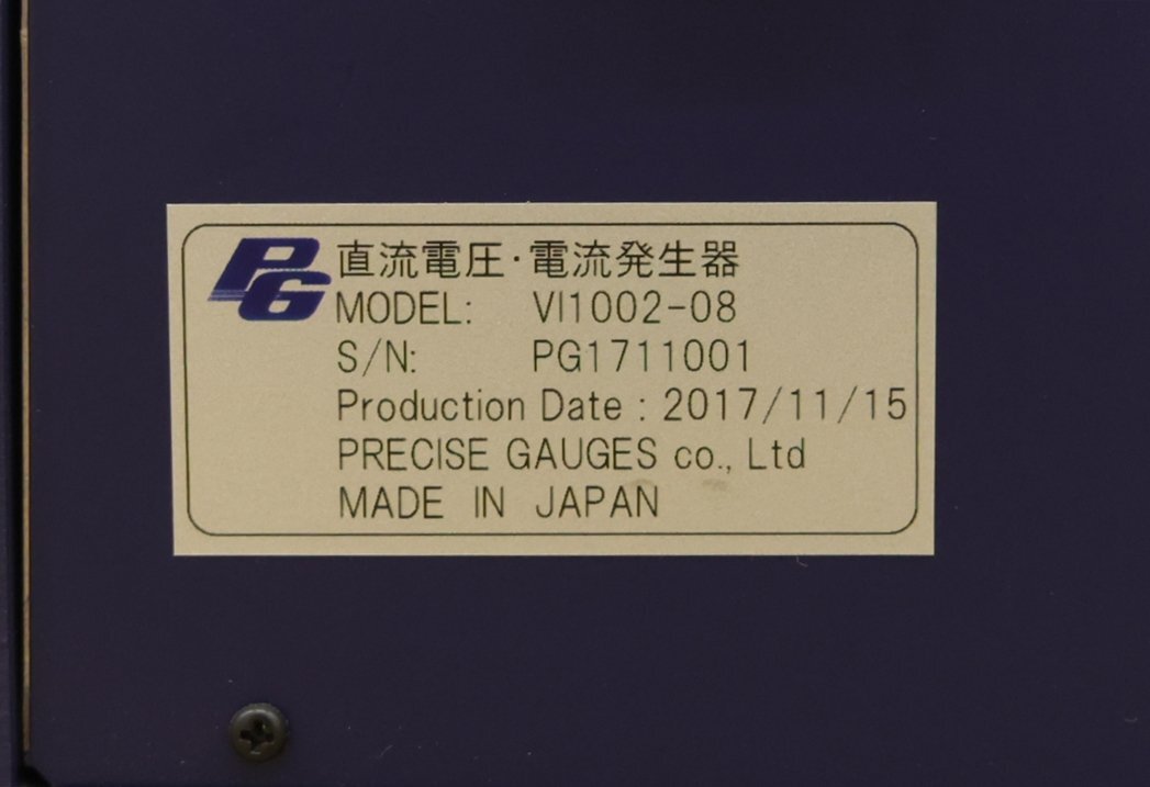 Precise Gauges VI1002-08 DC Voltage Current Source [x1181951124]
