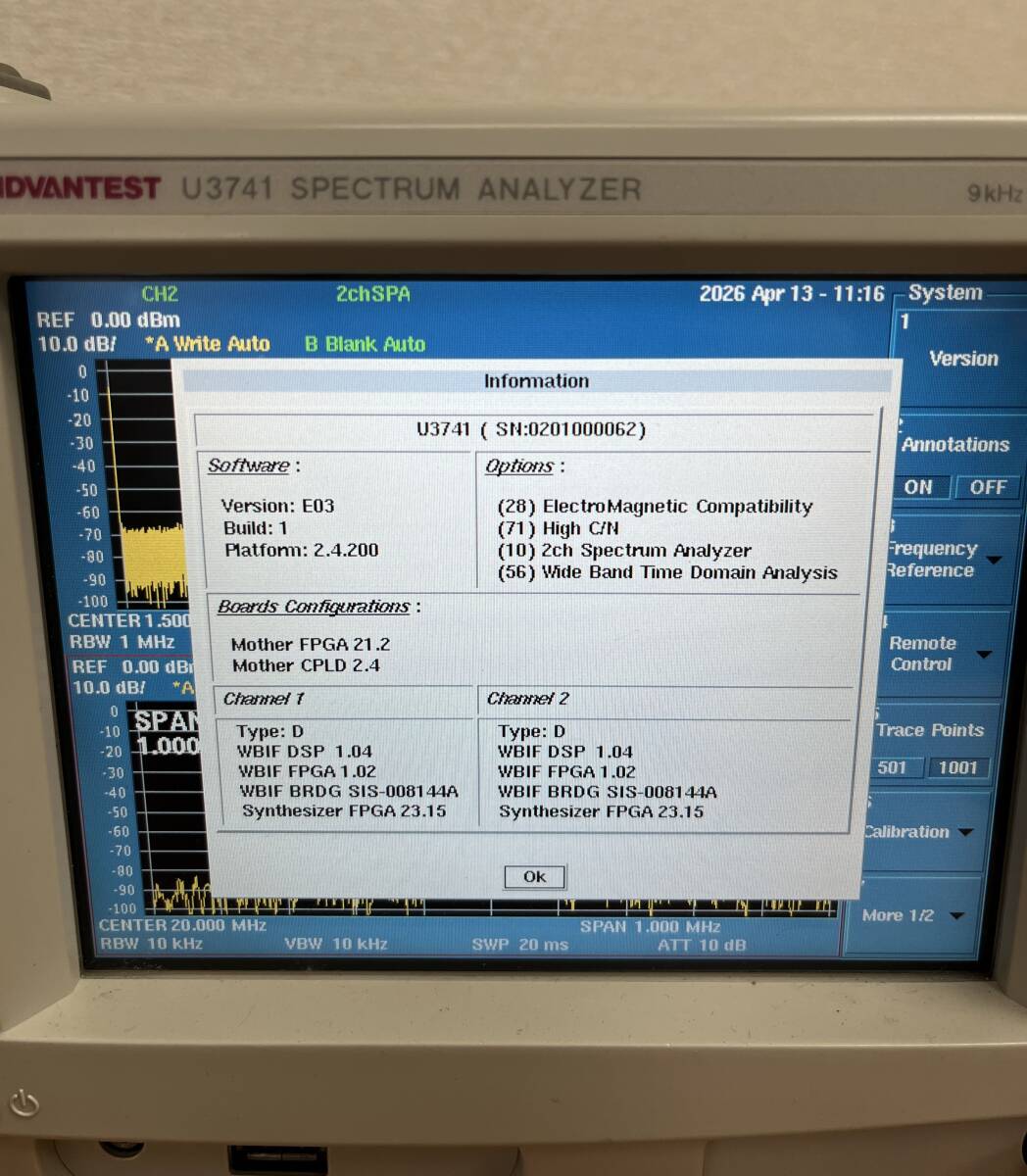 Advantest U3741 Spectrum Analyzer 2ch [n1226708577]