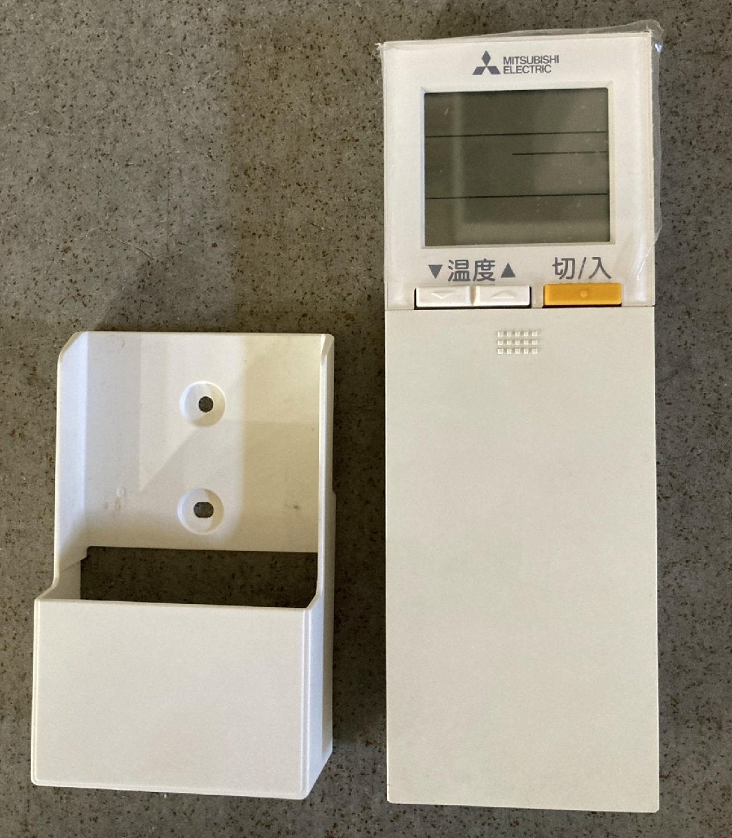 Mitsubishi Electric PKZ-ZRMP80KLY Air Conditioner 3HP Wireless 200V [v1248062942]