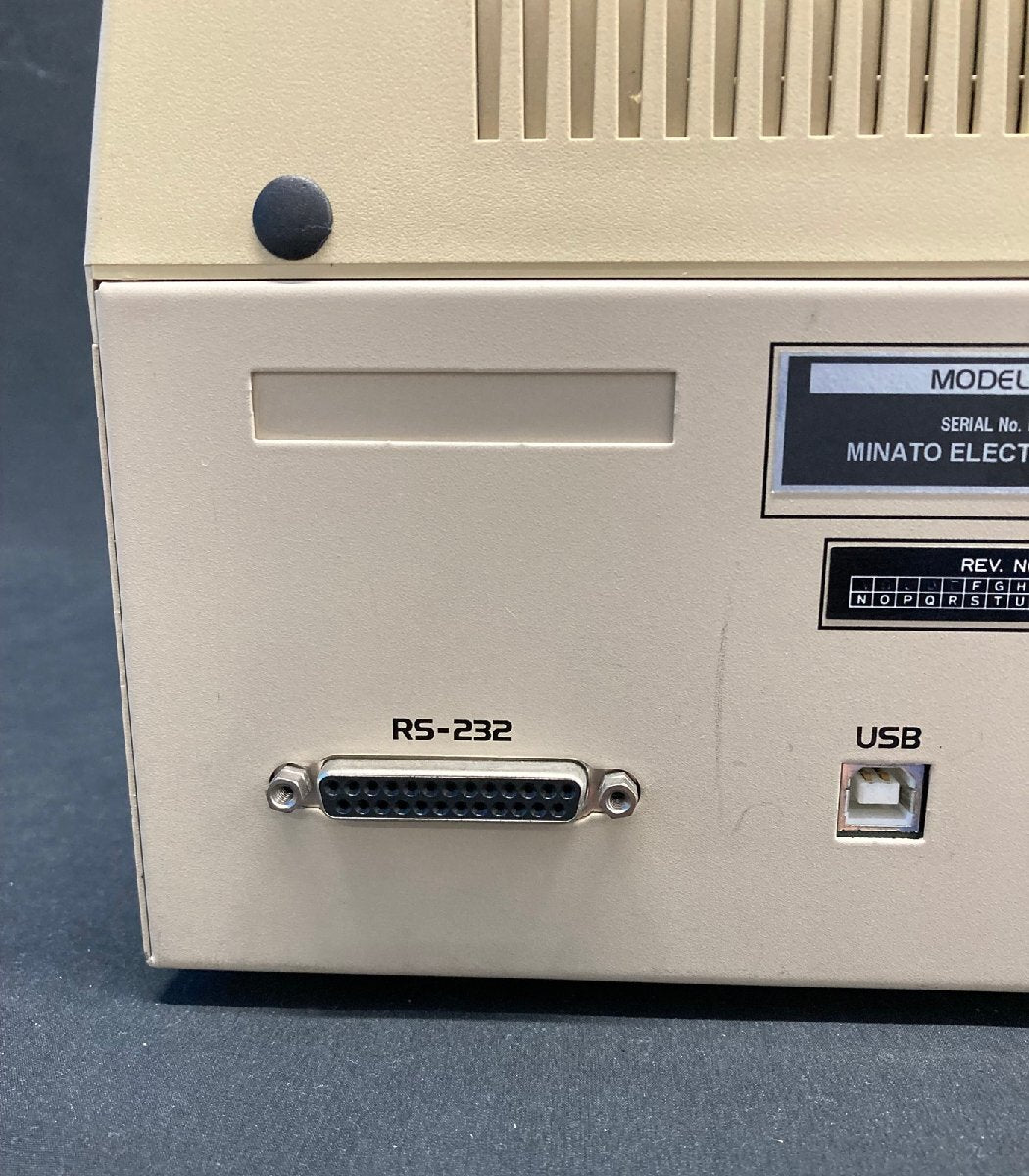 MINATO ELECTRONICS MODEL1950 Gang Programmer [g1188423320]
