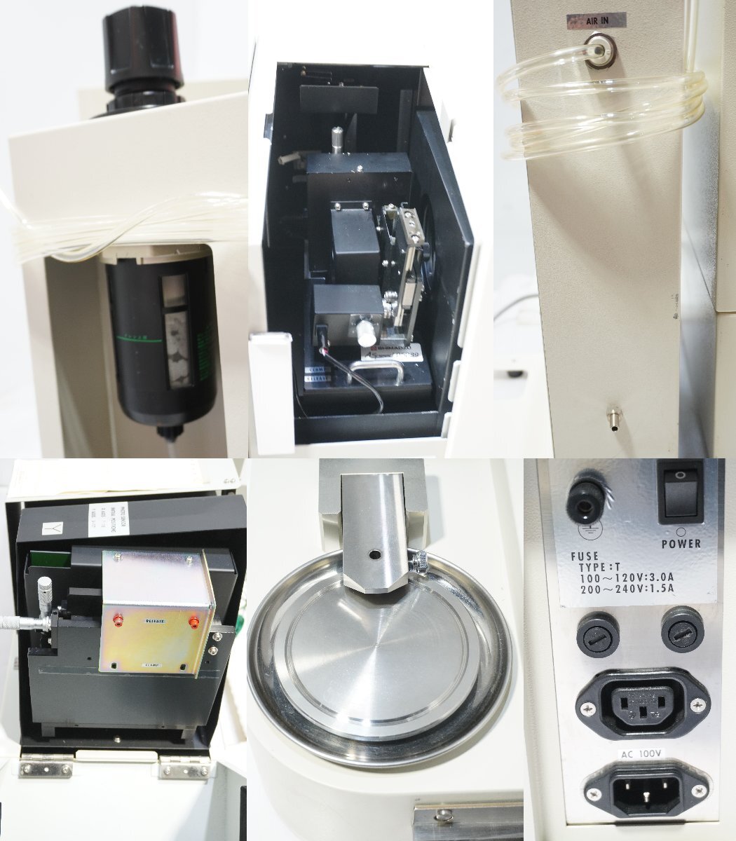 Shimadzu SALD-2100 SALD-DS21 Laser Diffraction Particle Size Analyzer [f1203475998]