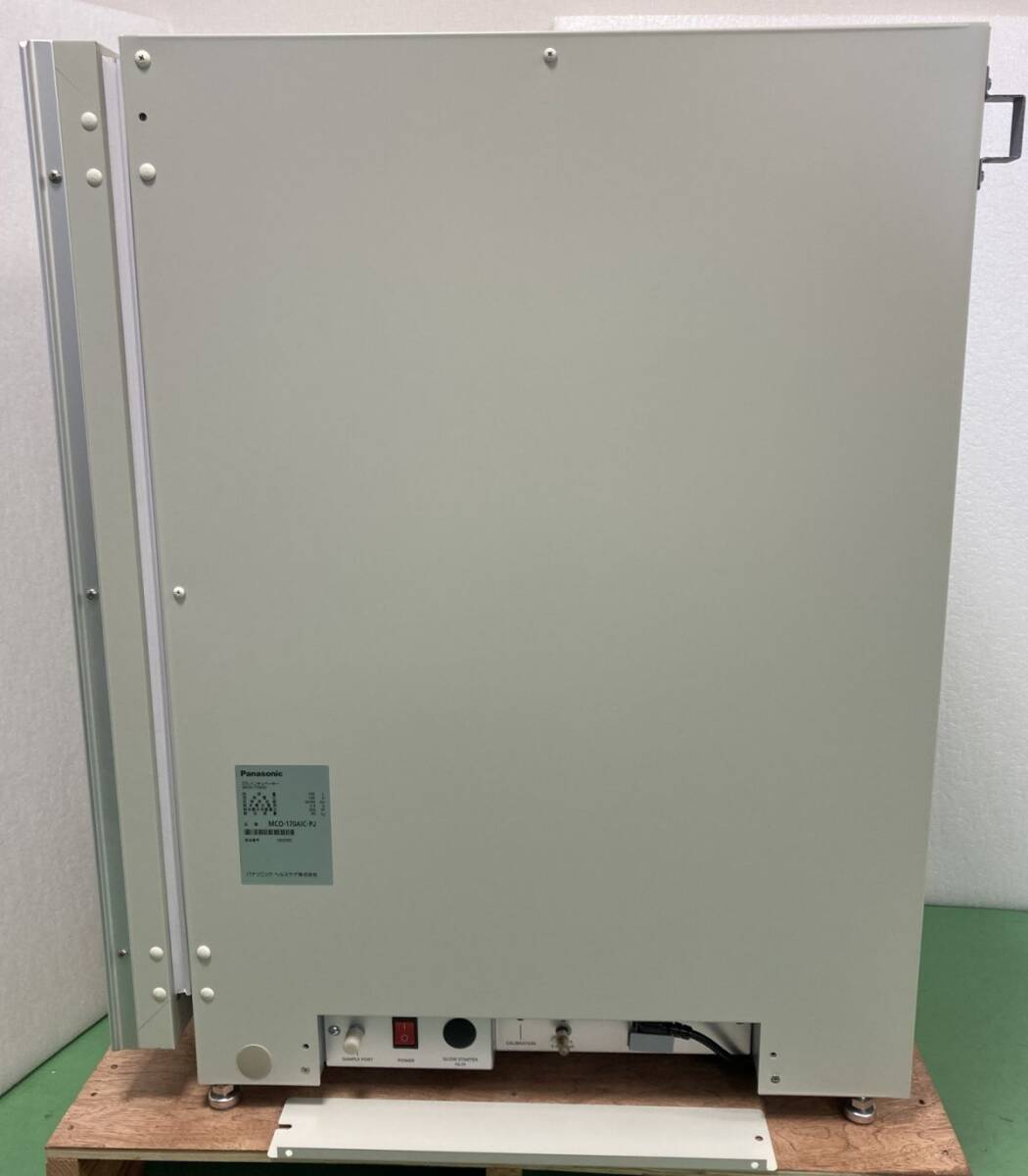 Panasonic MCO-170AIC-PJ CO2 Incubator with Color Touch Panel [v1226374490]