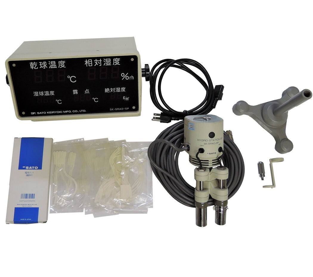 SATO KEIRYOKI SK-5RAD-SP Hygro Station [1215539221]