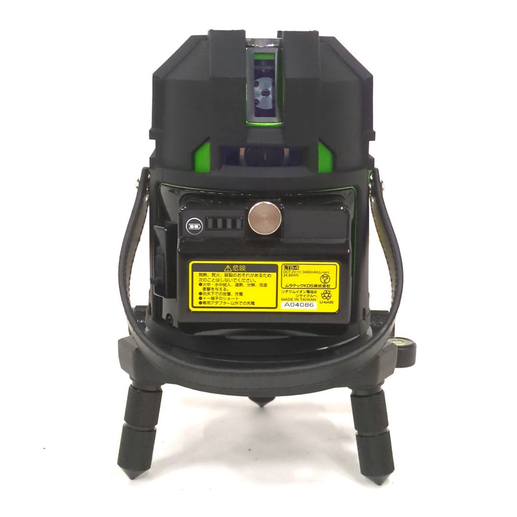 KDS DSL-93RG Laser Level Electronic Standard Real Green [s1246929980]