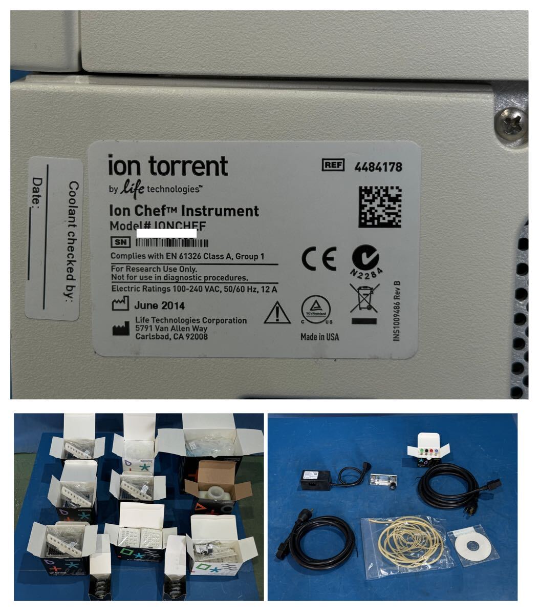 Ion Proton Sequencer [d1174771634]