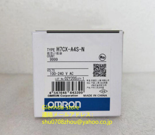 OMRON H7CX-A4S-N Counter [f1198911689]