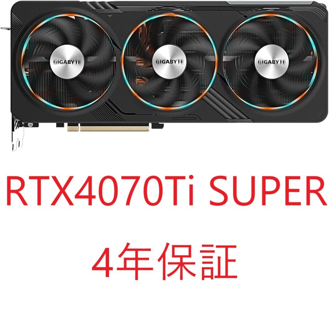 GIGABYTE NVIDIA GeForce RTX 4070 Ti GDDR6X 16GB Graphics Card GV-N407TSGAMING OC-16GD [p1194867749]