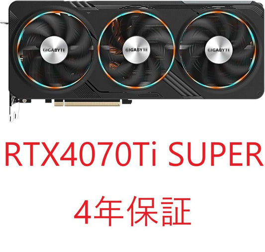 GIGABYTE NVIDIA GeForce RTX 4070 Ti GDDR6X 16GB Graphics Card GV-N407TSGAMING OC-16GD [p1194867749]