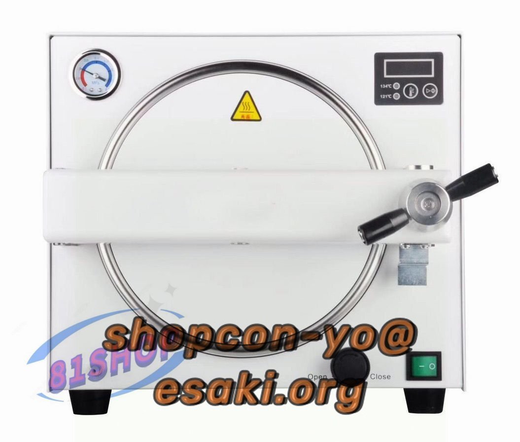Quality Guaranteed 18L High-Pressure Steam Sterilizer Autoclave [t1136039536]