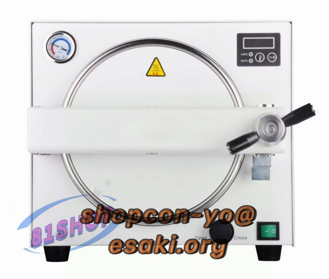 Quality Guaranteed 18L High-Pressure Steam Sterilizer Autoclave [f1156609993]