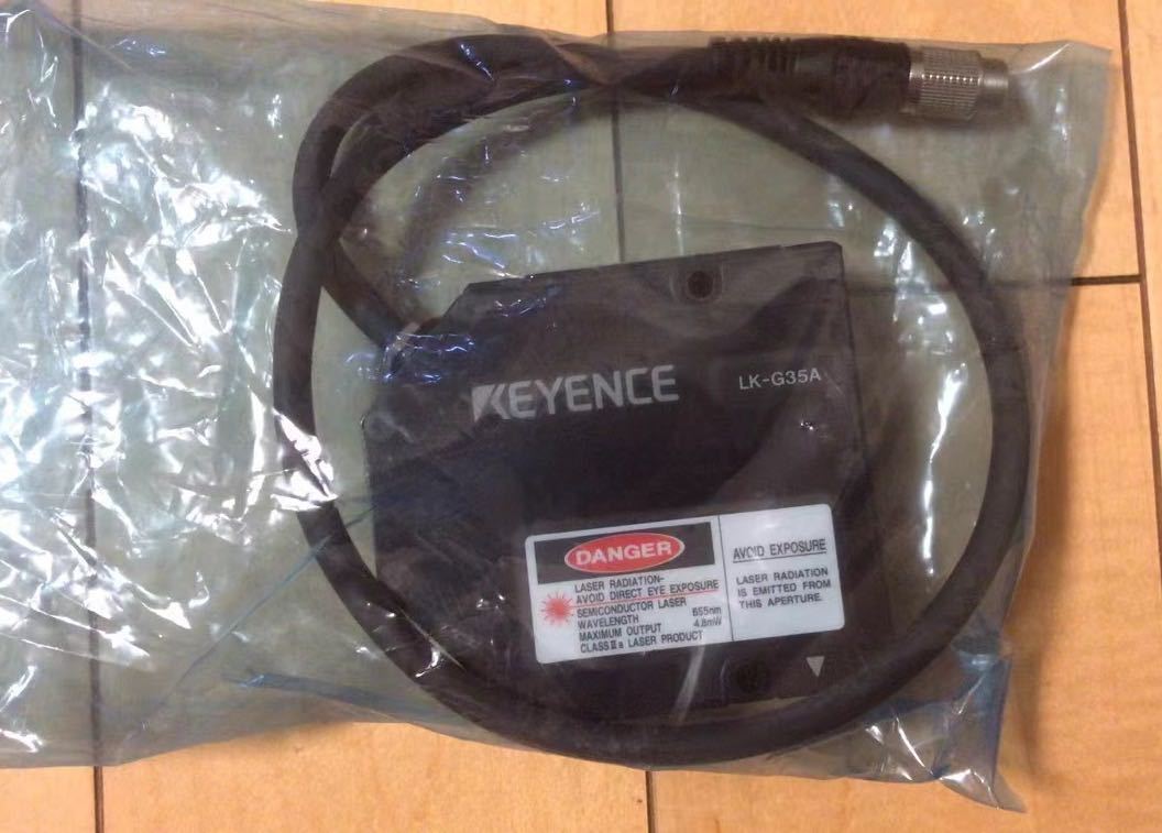Keyence LK-G35A CCD Laser Displacement Meter Head Wide Spot [o1057802300]